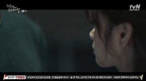 Корейская дорама мелодрама драма dorama the smile has left your eyes Jung So Min,Seo In Gook