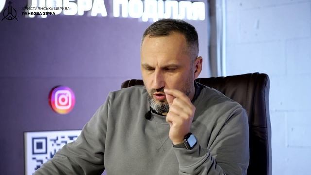 Яким повинен бути служитель? Андрій Андрійчук. Слово на кожен день.