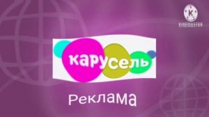 Карусель logo effects (inspired by preview 2 v17 effects)
