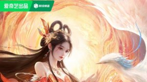 Восставший против неба 2 Сезон- Трейлер (Аниме-Мультсериал 2025)