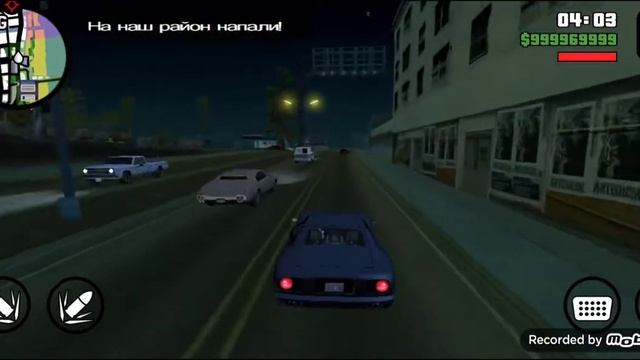 Си-Джей стал самым богатым человеком Лос-Сантоса😱😀👍