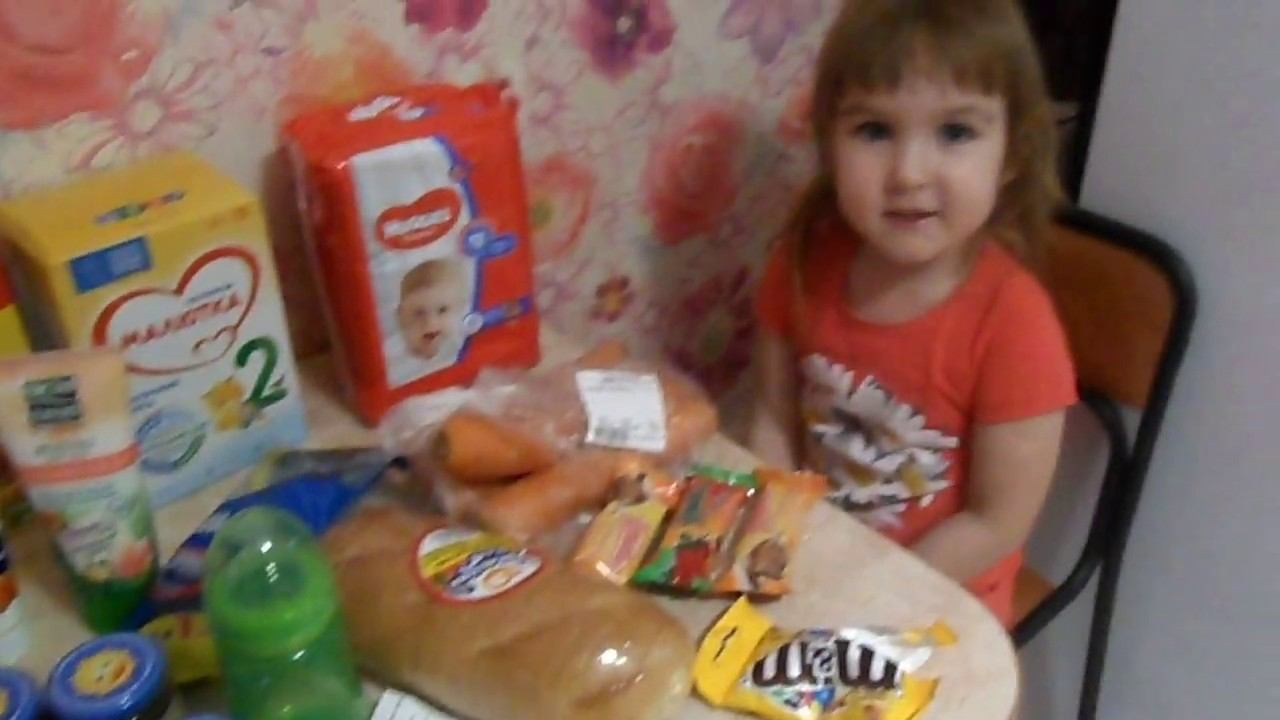 ОБЗОР ПОКУПОК С ГИПЕРМАРКЕТА МАГНИТ//АКЦИИ, СКИДКИ//ЧТО МЫ НАКУПИЛИ смотреть онлайн