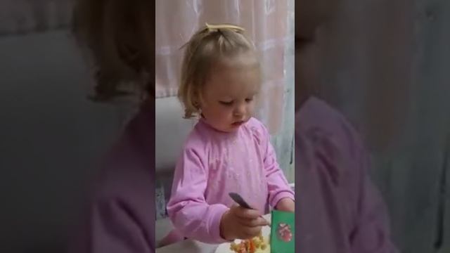 2 августа 2018 г.