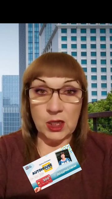 Никому не надо верить. Все надо проверять.Хочешь зарабатывать? Пиши мне в Телеграм -научу бесплатно