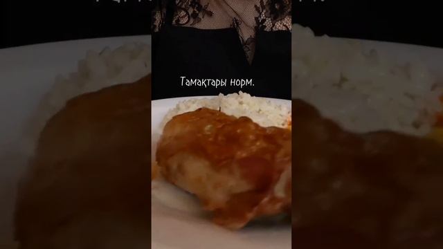 Санаторий-профилакторий Арман недалеко от Караганды. Сортировка, Карагандинская область смотреть онлайн