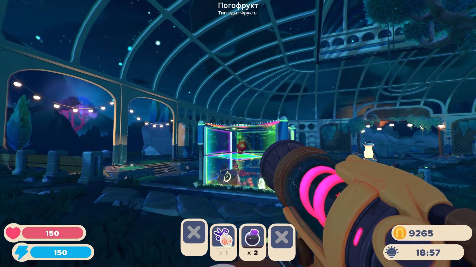 Slime Rancher 2 (PC) 2022