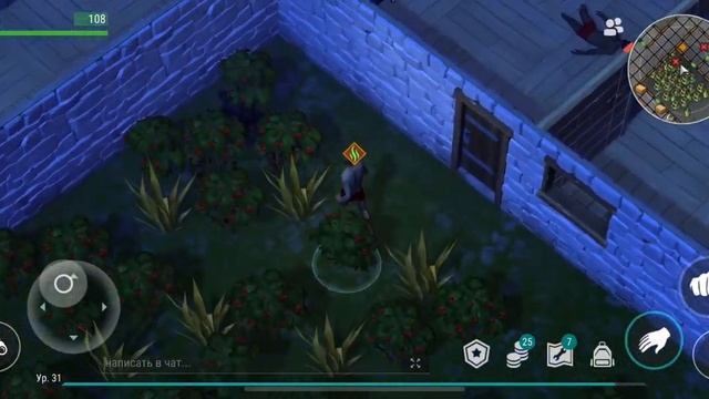 Последний день на земле серия 7 проходим мотель и разрушенный конвой смотреть онлайн