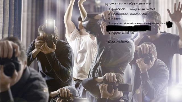 У ресторана в ленинграде кавер) смотреть онлайн