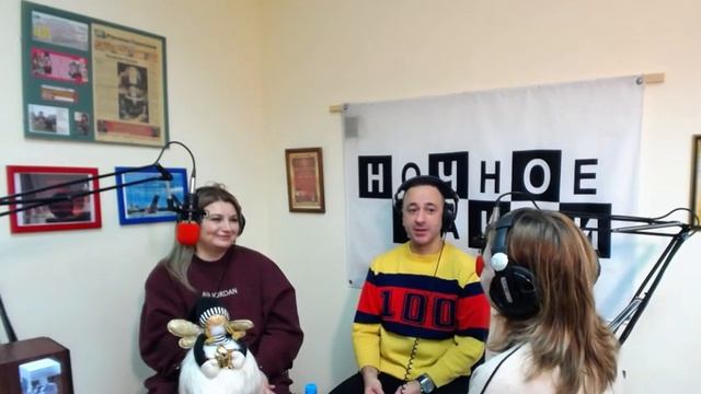 Программа 
