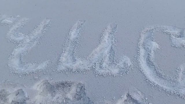 чистый снег