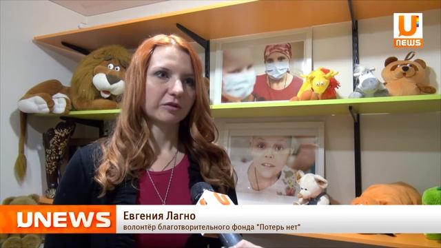 U news Заблуждение считать, что волонтёрами могут быть только студенты, говорит заместитель руко смотреть онлайн