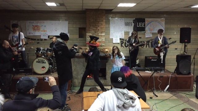 Третья песня группы Borsch в осеннем #rockcamp