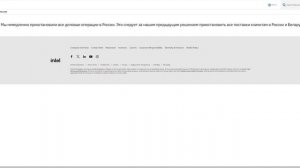 Решение: Adobe Premiere тормозит и не нагружает видеокарту