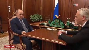 Часы и начало программы "События" (ТВ Центр, 02.07.2024)