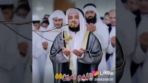 Дуои хатми курони карим бародаро