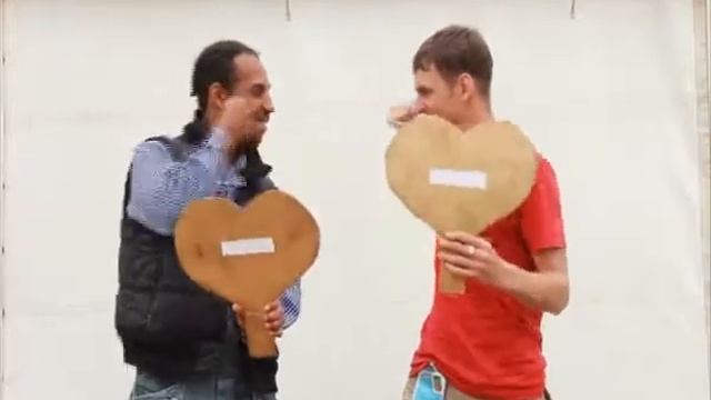 Любовь с первого взгляда смотреть онлайн