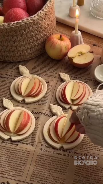 Вкусные яблочные пирожные из слоеного теста. Рецепт от Всегда Вкусно! смотреть онлайн