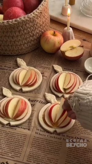 Вкусные яблочные пирожные из слоеного теста. Рецепт от Всегда Вкусно!