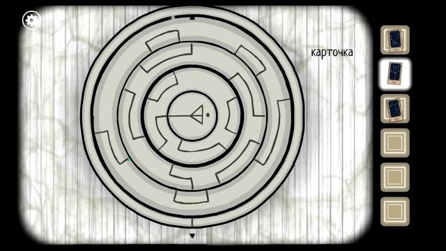 Изучаем звезды  ►Rusty Lake: Roots #4