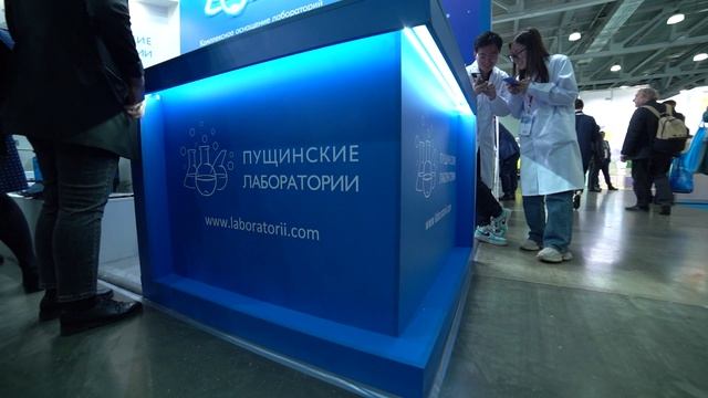 пущинские смотреть онлайн