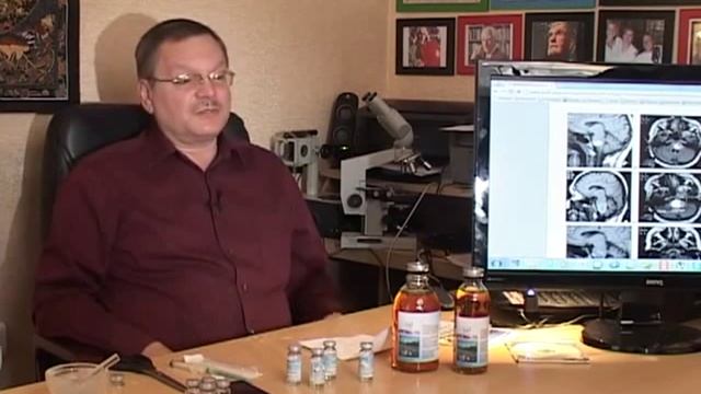 🌿 Лечение и профилактика рака по методу Зюганова B.B. 🌿 смотреть онлайн