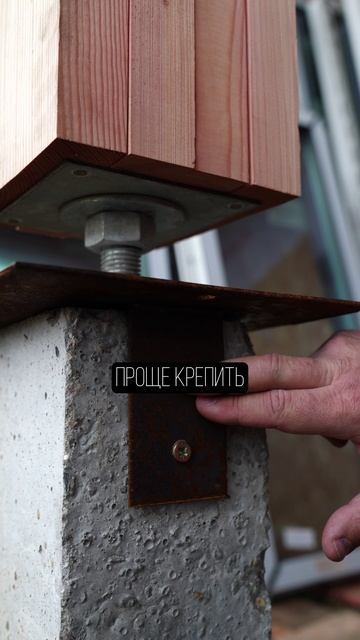 Без ЭТОЙ штуковины крыша дома будет КРИВОЙ! #стройка #крыша #строительство смотреть онлайн