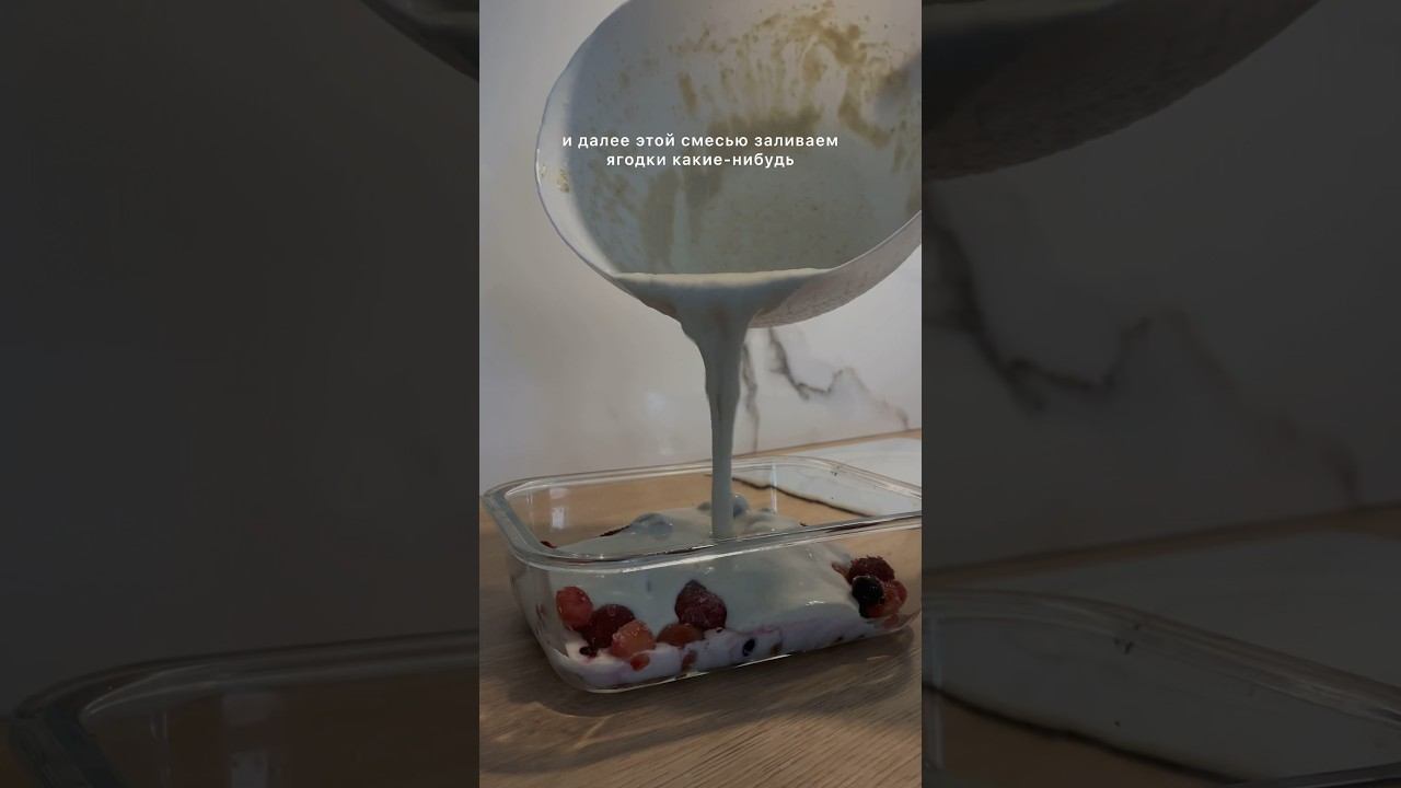 готовлю клафутИ смотреть онлайн