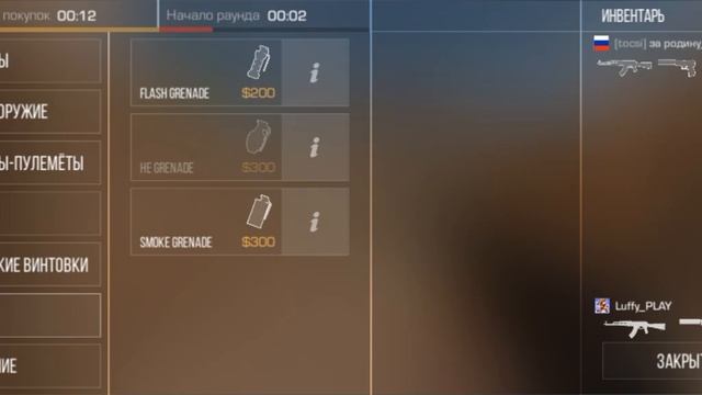 новые перчатки?!