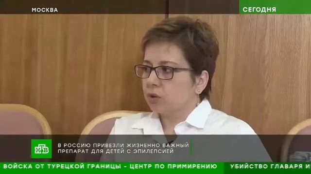 "Препарат "Фризиум" в России." смотреть онлайн
