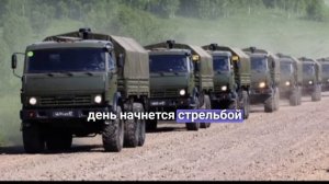 ЛЮБЭ - "Третьи Сутки в Пути" /СЛУШАТЬ