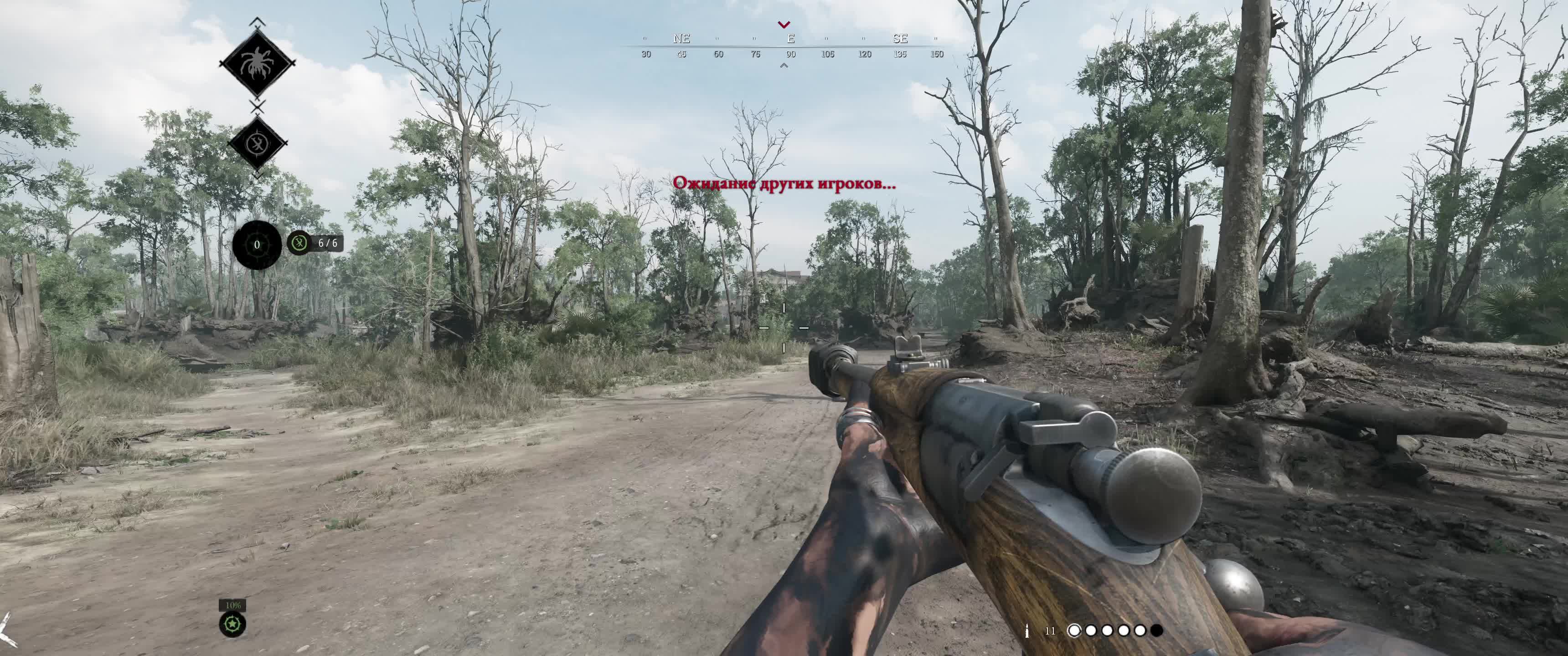 Garden of the Witch - Hunt Showdown 1896 co-op смотреть онлайн