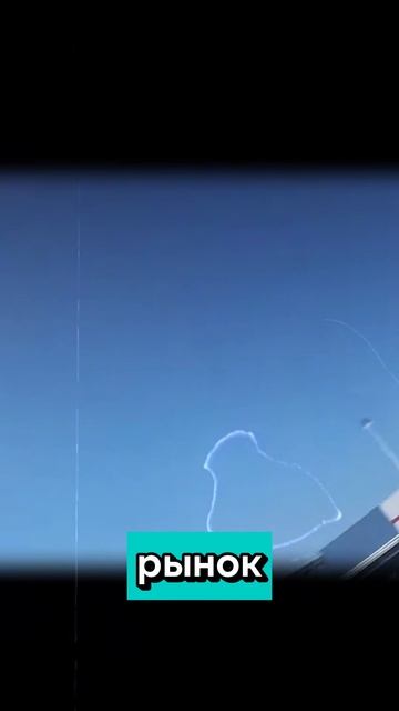 О компании BYD смотреть онлайн