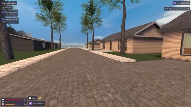 УСТРОИЛ КРОВАВУЮ БАНЮ В ПОЛИЦЕЙСКОМ УЧАСТКЕ ПО ПРАВИЛАМ СЕРВЕРА В Garry's Mod DarkRP смотреть онлайн