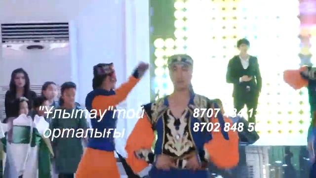 Танцевальная группа Казына смотреть онлайн