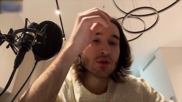 КОРЕШ ПРО СВОИ КОНЦЕРТЫ смотреть онлайн