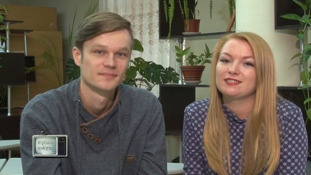 Хорошие новости (Выпуск №37 от 15.10.2015) смотреть онлайн