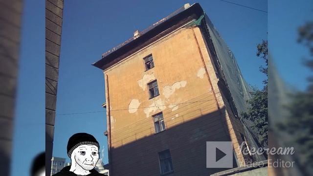 Александр Пистолетов - Русские мы (Doomerwave)