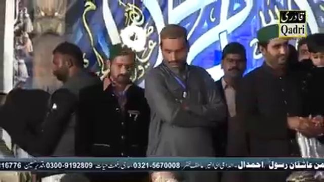 Ya Nabi Salam alika by Qari Shahid Mehmood Qadri at Noor kie RimJhim 2018 смотреть онлайн