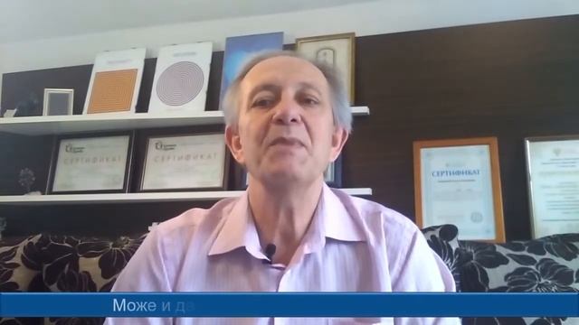 Защо трябва мрежовото предприемачество да се развива на сегменти от по 90 дни?