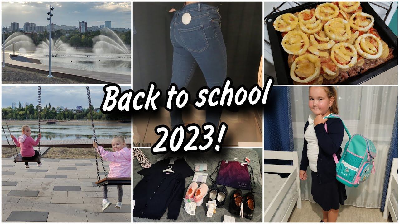 Мы домаПокупки к школе для второкласссницыГуляем в парке. Вкусная запеканка из кабачков смотреть онлайн