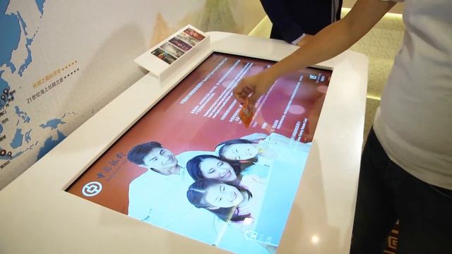 Bank Of China 80th Anniversary Gallery смотреть онлайн