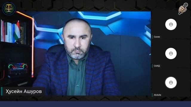 ОН ТОҶИКОНЕ, ДАР ҶАНГИ РУСИЯ БО УКРОИН КУШТА МЕШАВАНД, ШАҲИД НЕСТАНД! смотреть онлайн