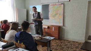 Урок учителя истории Карпова А.В.