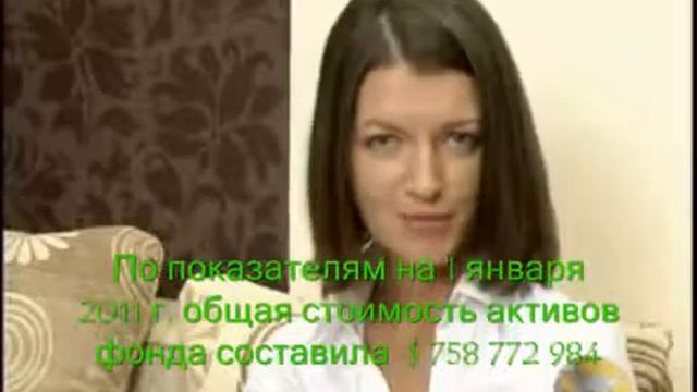 Инвестирование смотреть онлайн