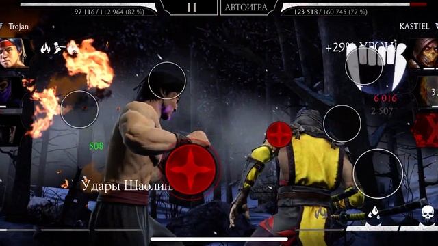 Итоги ВФ | Режим ВФ Башня Бог 15 этажей Алмазные Классики | Mortal Kombat Mobile