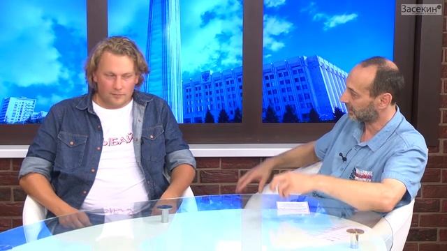 Засекин-ТВ: Арт-передвижничество по-шведски смотреть онлайн