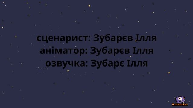 Шведський стіл v2.0 смотреть онлайн