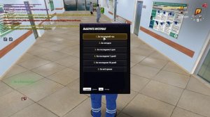 Grand Theft Auto  San Andreas 2025.04.26 - 18.54.44.04