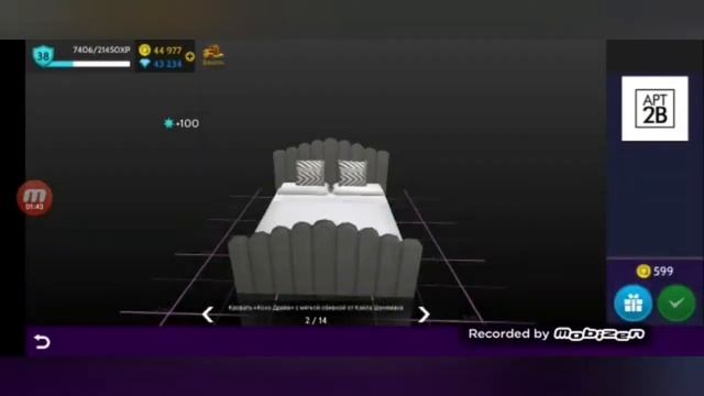 Трата 45к авакоинс/ avakin life/Ава Машусик❤ смотреть онлайн