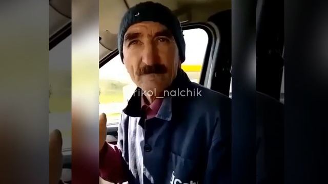 Адыгэ Прикол смотреть онлайн